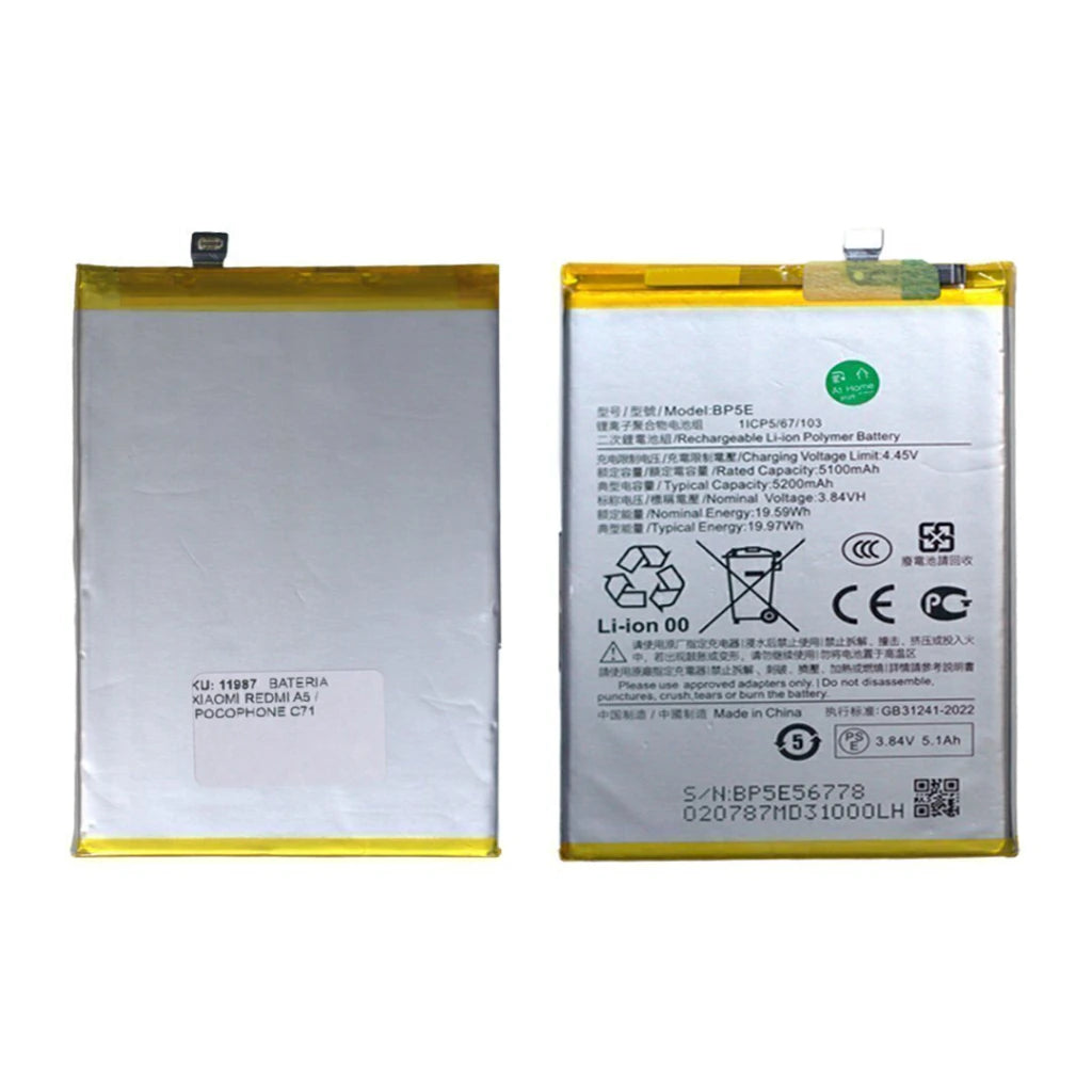 BATERIA XIAOMI REDMI A5 / POCOPHONE C71 BP5E