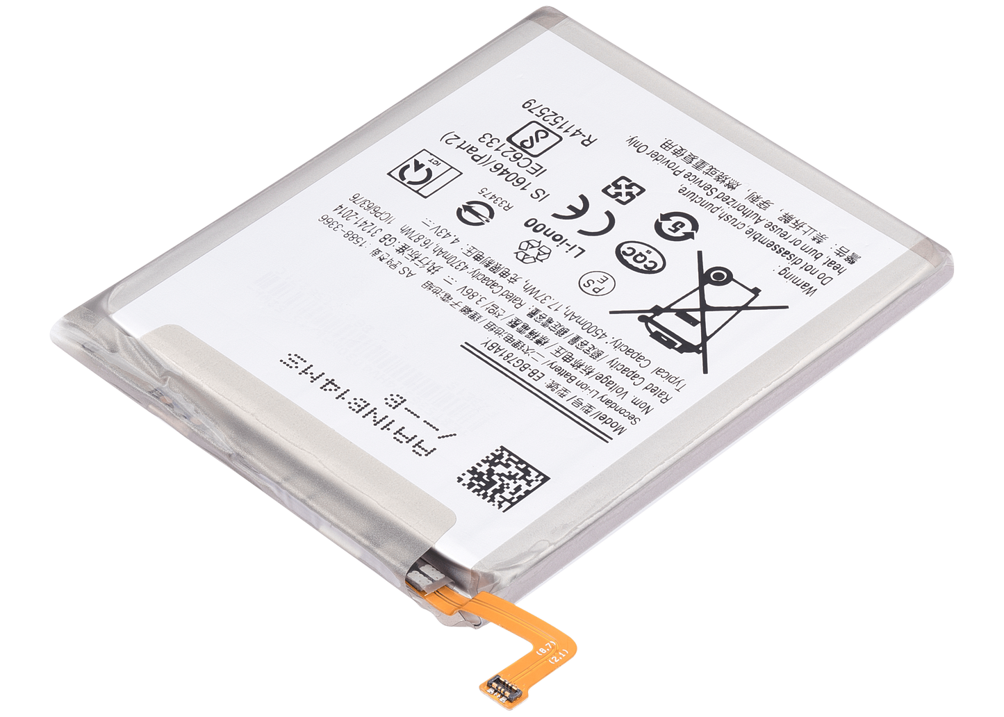 BATERIA SAMSUNG A52/A52S/S20 FE