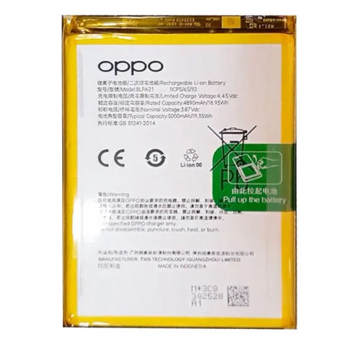 BATERIA OPPO A18
