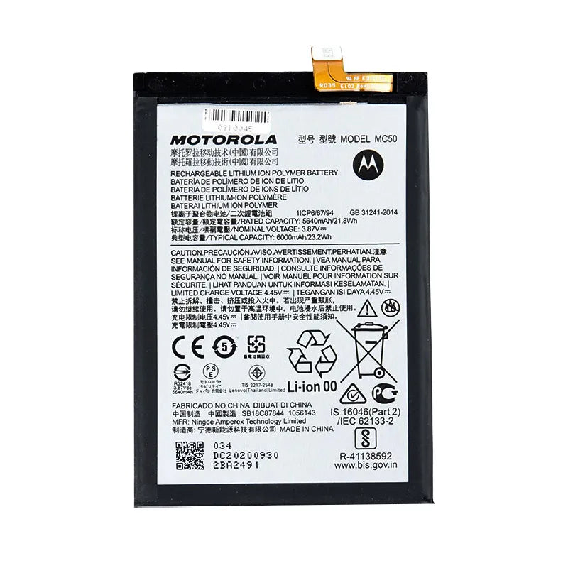 REPLACEMENT BATTERY FOR MOTOROLA MOTO G9 POWER (XT2091 / 2020) / G60 (XT2135-1 / 2021) / G40 FUSION (MC50)
