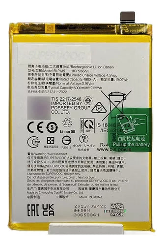 BATERIA OPPO A38