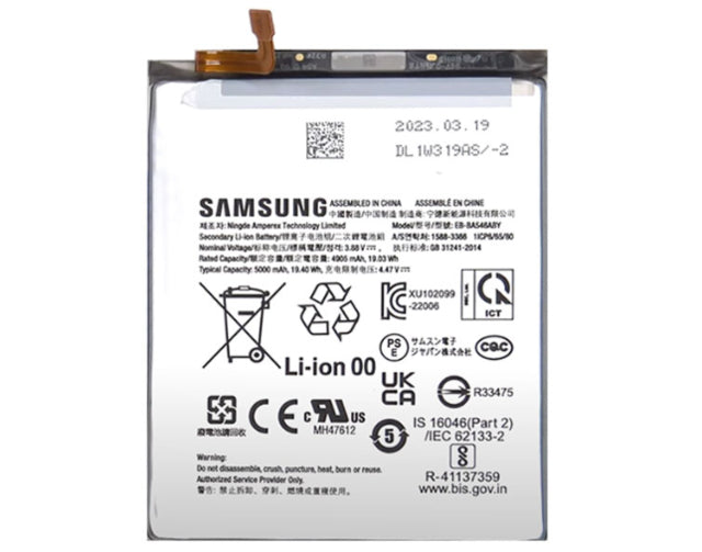 BATERIA SAMSUNG A34/A54