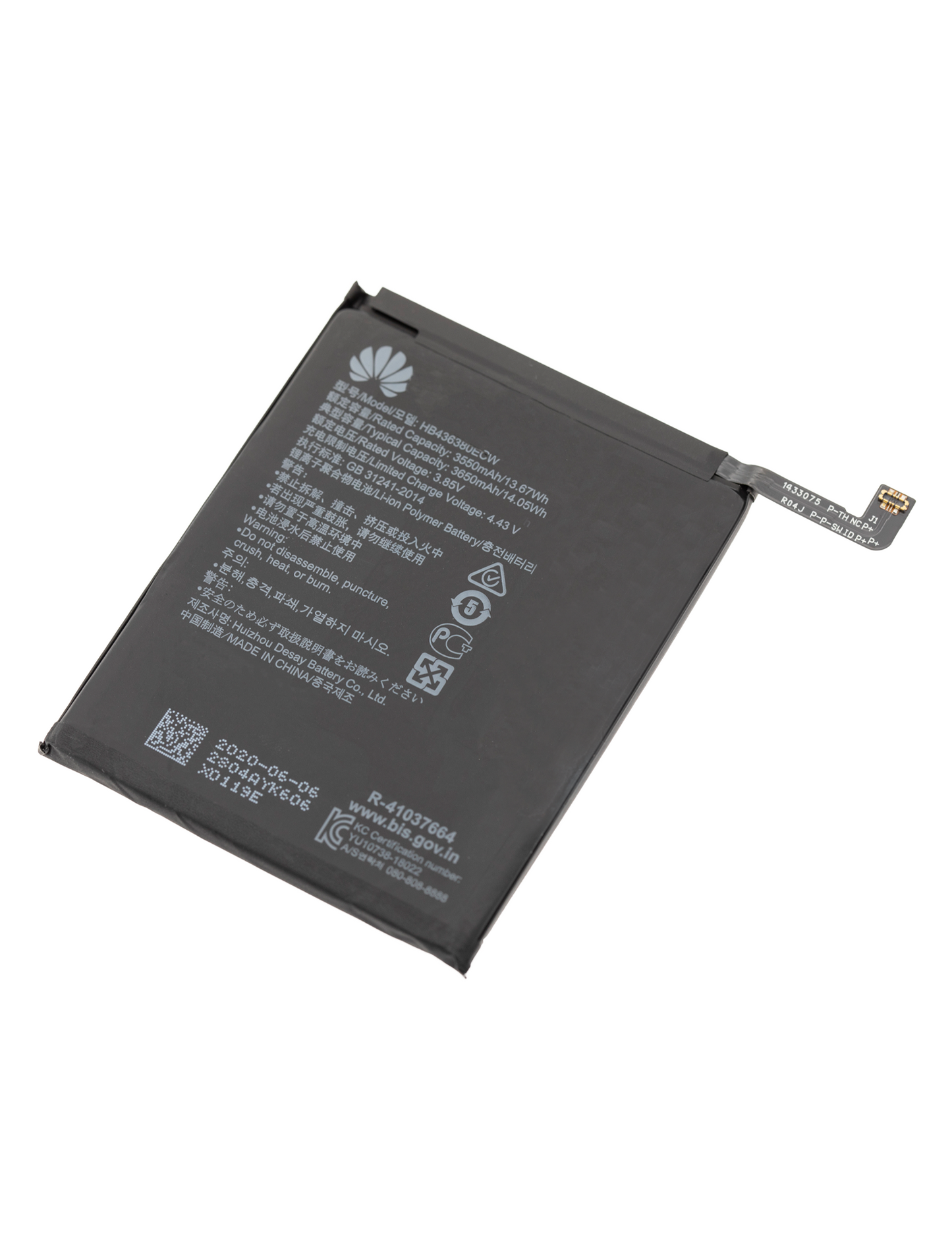 BATERIA DE REEMPLAZO PARA HUAWEI P30 (HB436380ECW)