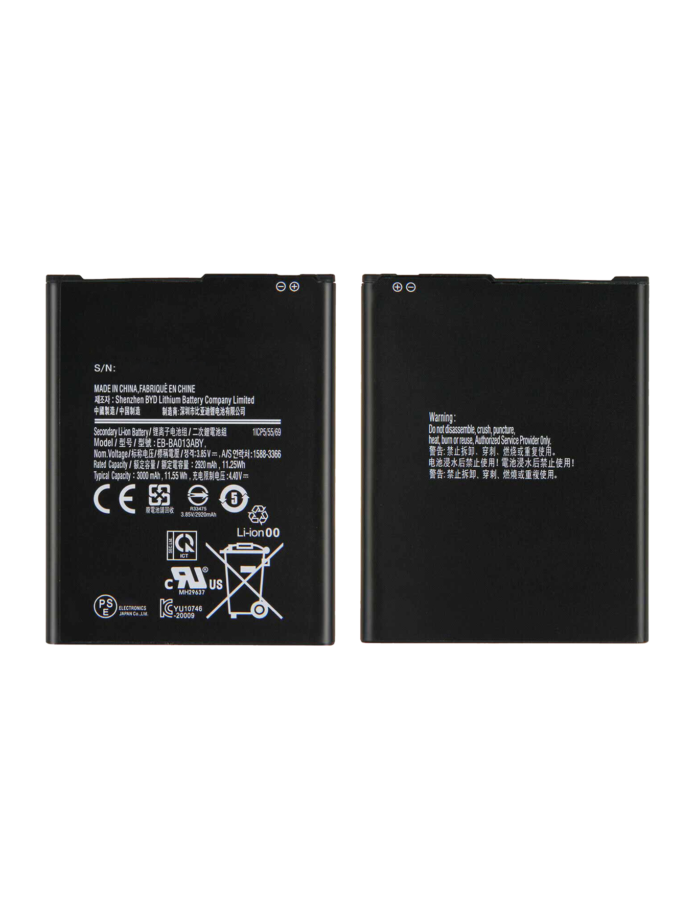 BATERIA SAMSUNG GALAXY A01 CORE (A013 / 2020) (EB-BA013ABY)