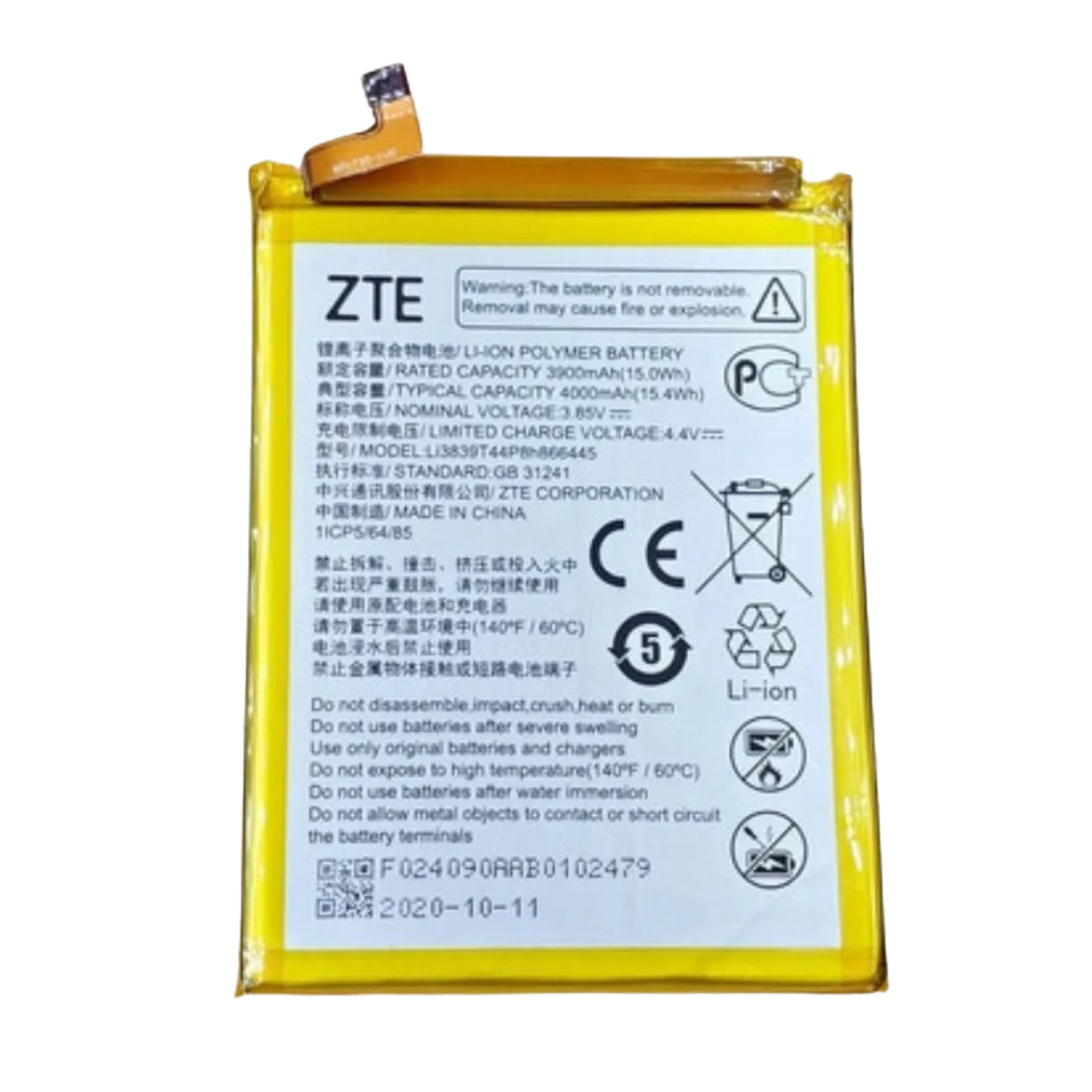 BATERIA OEM ZTE A71