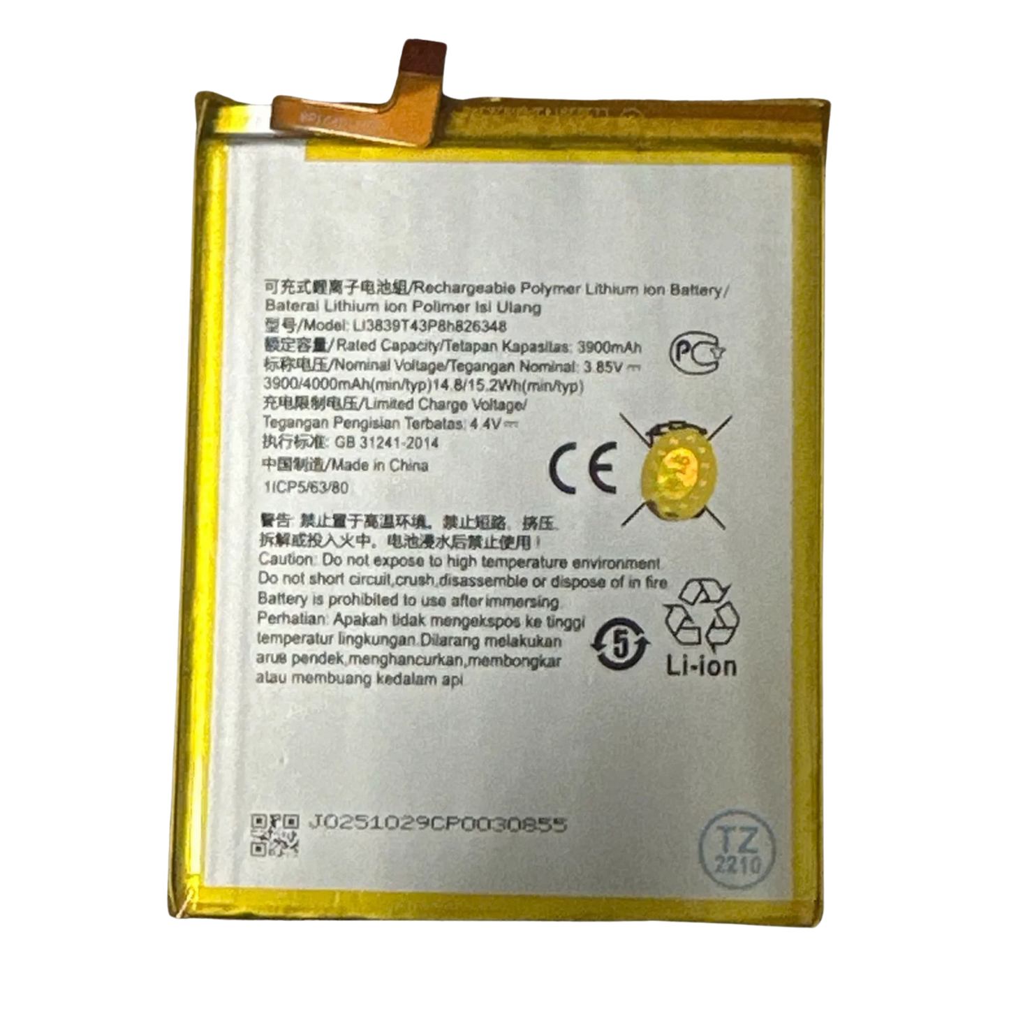 BATERIA OEM ZTE A71