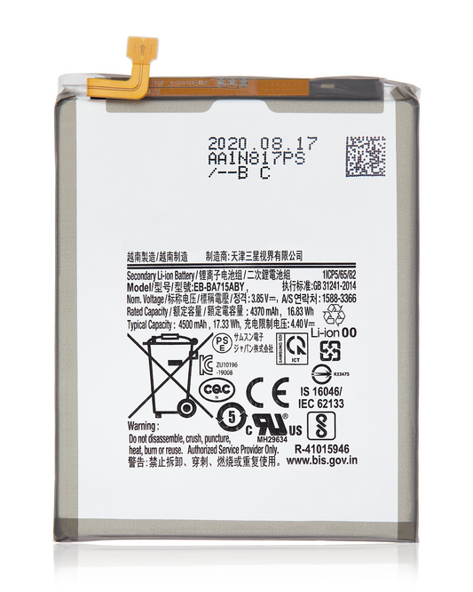 BATERIA SAMSUNG GALAXY A71 (A715 / 2020) (EB-BA715ABY)