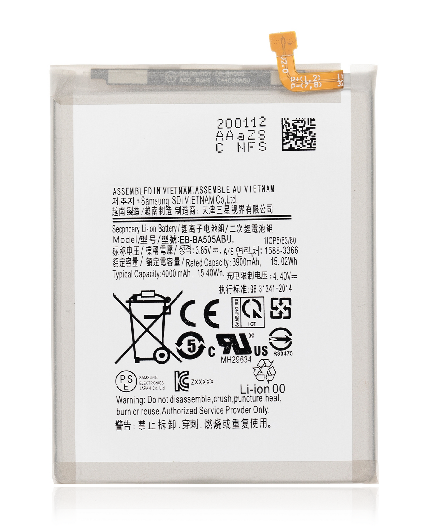 BATERêA DE REEMPLAZO COMPATIBLE CON SAMSUNG GALAXY A20 (A205 / 2019) / A30 (A305 / 2019) / A30 (A307 / 2019) / A50 (A505 / 2019) / A50 (A507 / 2019)