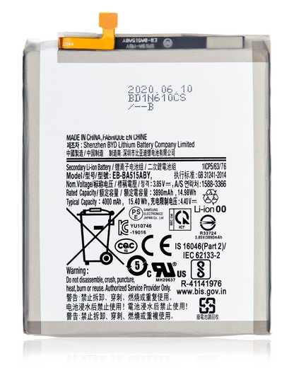 BATERIA SAMSUNG GALAXY A51 4G (A515 / 2019) (EB-BA515ABY)