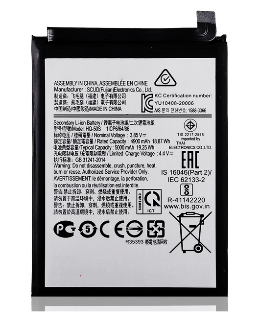 REPLACEMENT BATTERY FOR SAMSUNG GALAXY A02S (A025 / 2020) / A03S (A037 / 2021) (HQ-50S)