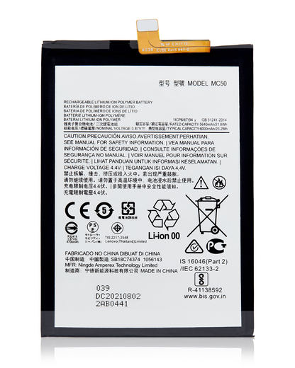 REPLACEMENT BATTERY FOR MOTOROLA MOTO G9 POWER (XT2091 / 2020) / G60 (XT2135-1 / 2021) / G40 FUSION (MC50)