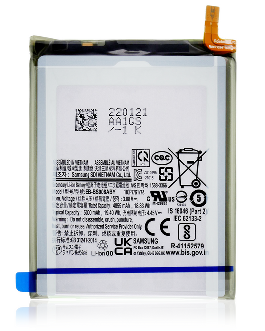 BATERIA SAMSUNG GALAXY S22 ULTRA 5G (PREMIUM)