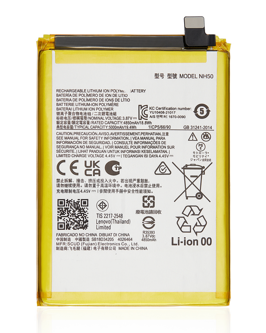 BATERêA DE REPUESTO COMPATIBLE CON MOTOROLA MOTO G22 (XT2231 / 2022) / E13 (XT2345 / 2023) / E32S / G13 (XT2331-2 / 2023) / G 5G 2023 (NH50)