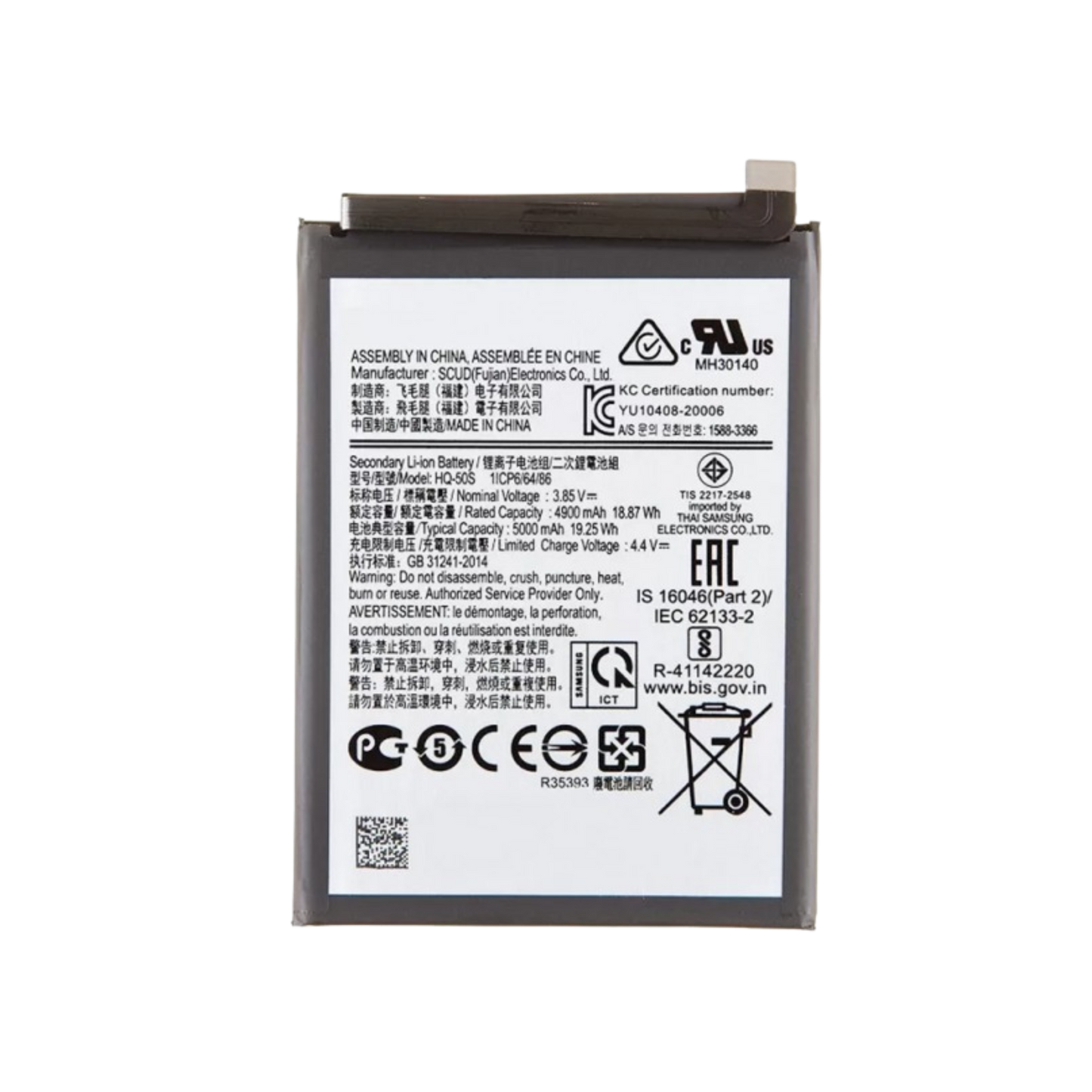 BATERIA OEM SAMSUNG A02S/A22 5G/A03S/A03