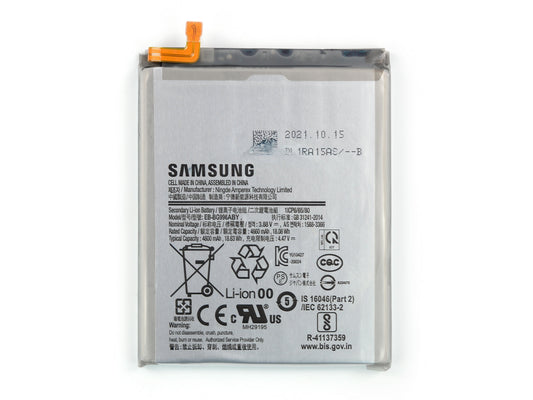 BATERIA SAMSUNG S21 PLUS