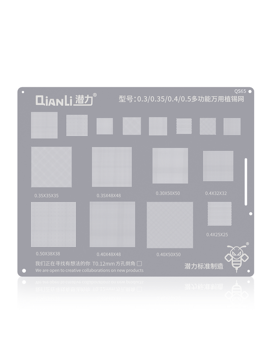 STENCIL UNIVERSAL (QS65) (0.30 / 0.35 / 0.40 / 0.50) (QIANLI)