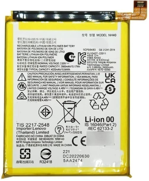 BATERIA MOTO E22