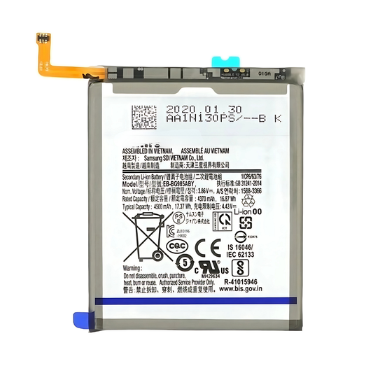 BATERIA SAMSUNG NOTE 20 ULTRA