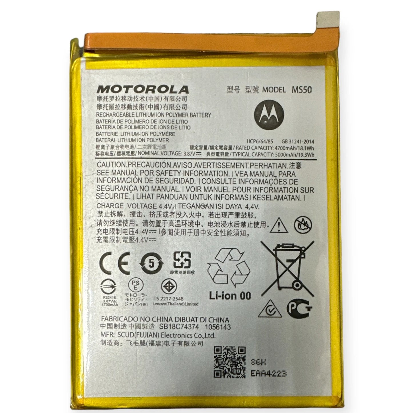 BATERIA OEM MOTO G50 5G MS50