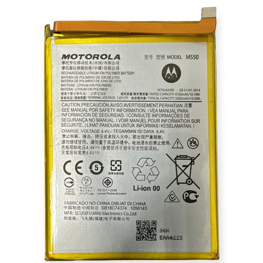 BATERIA MOTOROLA MOTO G50 5G (XT2149-1 / 2021) (MS50)