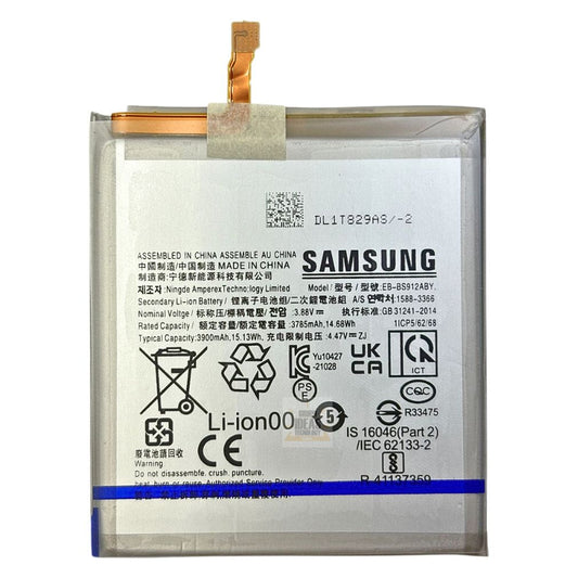 BATERIA SAMSUNG S23