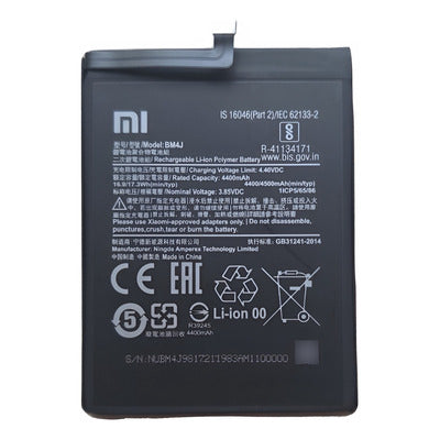 BATERIA XIAOMI REDMI NOTE 8 PRO