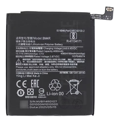 BATERIA OEM XIAOMI MI 10 LITE