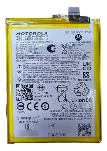 BATERIA MOTO PG50