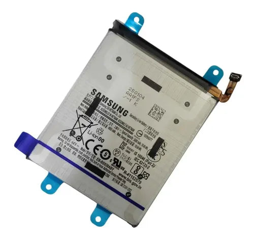 BATERIA SAMSUNG S25 ULTRA