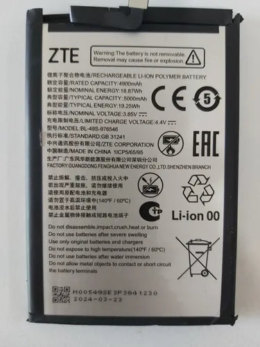 BATERIA ZTE AXON 60 LITE