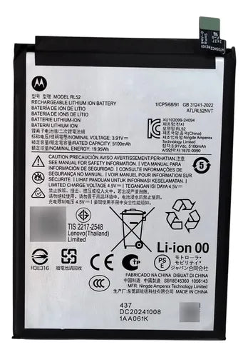 BATERIA MOTOROLA G05/G06/G15 RL52
