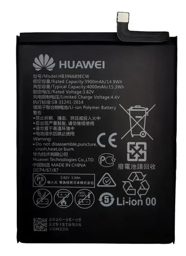 BATERIA HUAWEI Y9 2019