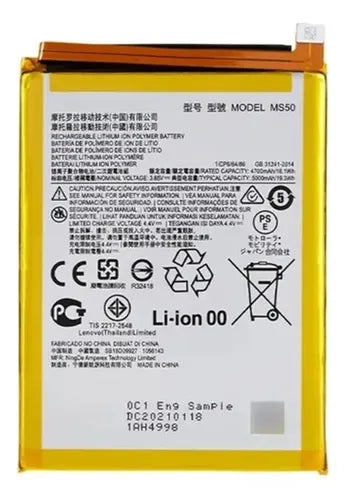 BATERIA MOTO G50 4G