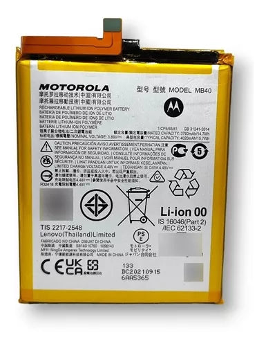 BATERêA DE REPUESTO COMPATIBLE PARA MOTOROLA EDGE 20 (XT2143 / 2021) (MB40)