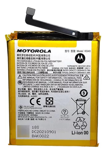 BATERIA MOTO E6I/E6 PLAY/E6SKS40