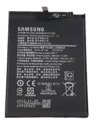 BATERIA SAMSUNG A20S