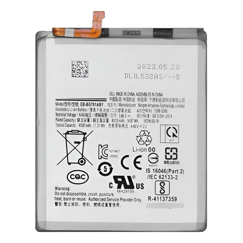 BATERIA SAMSUNG S24 ULTRA