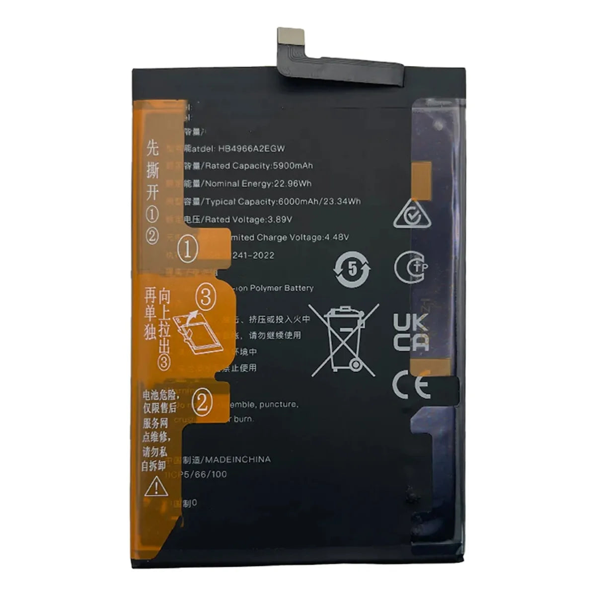BATERIA HONOR X7B / PLAY 50 PLUS HB4966A2EGW