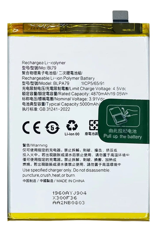 BATERIA OPPO RENO 12F