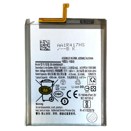 BATERIA SAMSUNG NOTE 20