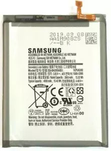 BATERIA OEM SAMSUNG A20/A30/50