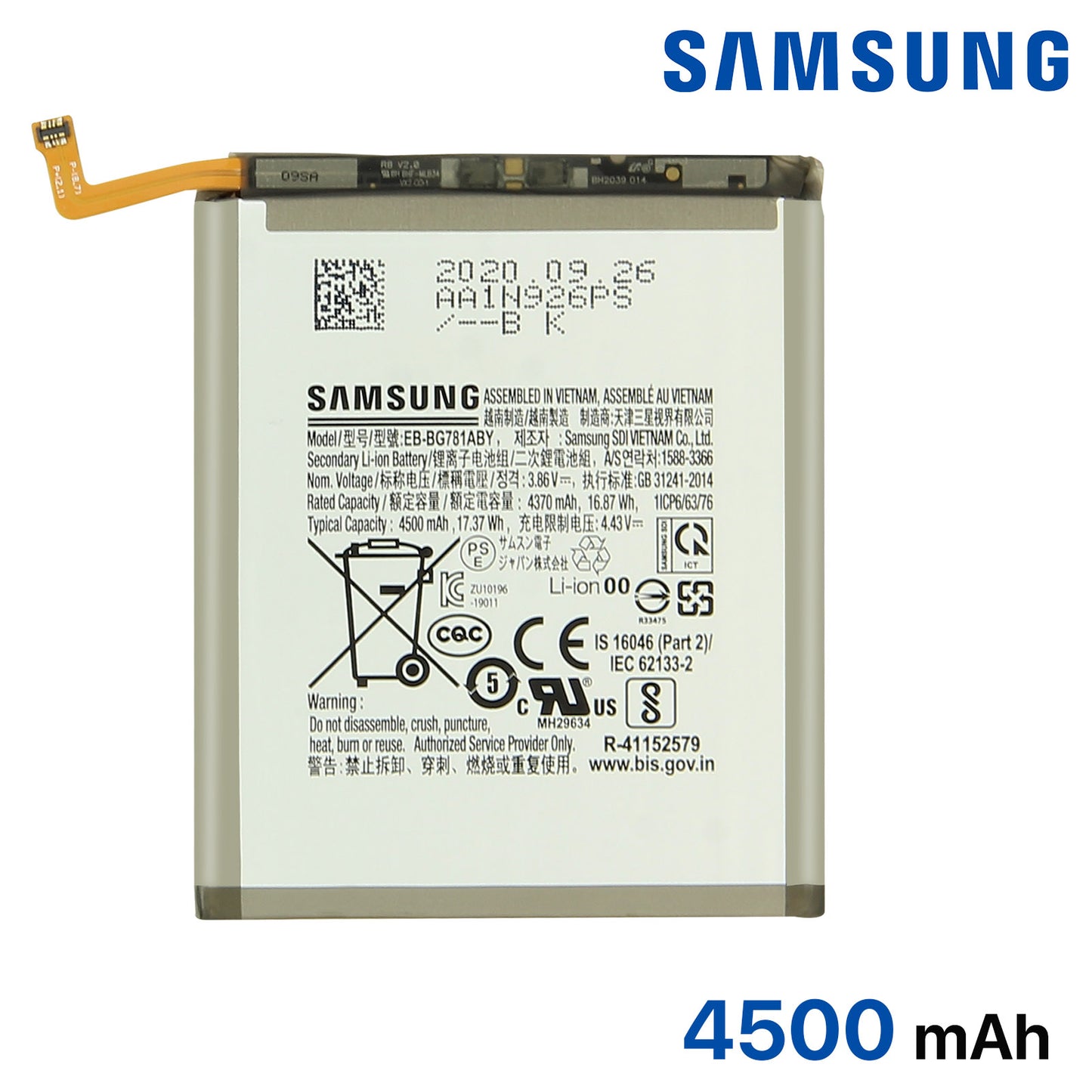 BATERIA OEM SAMSUNG A52 4G/A52S/A52 5G/S20 FE 5G