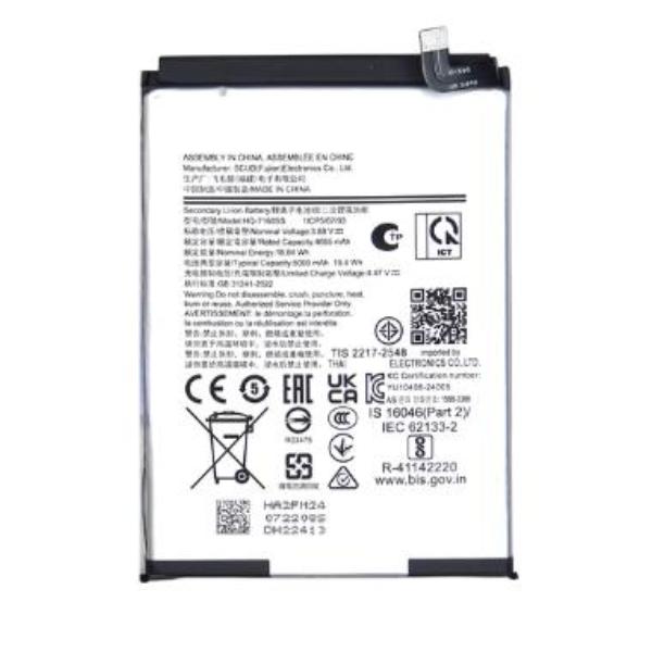 BATERIA SAMSUNG A36 5G / A56 5G EB-BA566ABY