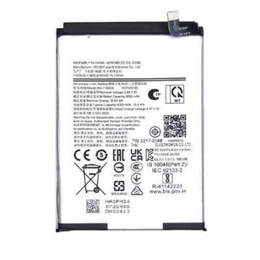 BATERIA SAMSUNG A36 5G / A56 5G EB-BA566ABY