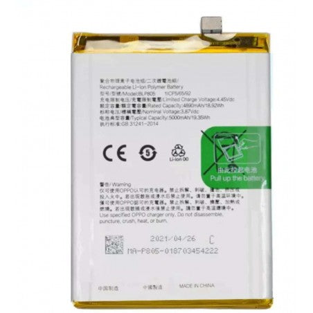 BATERIA OPPO A16