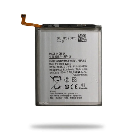 BATERIA SAMSUNG S20