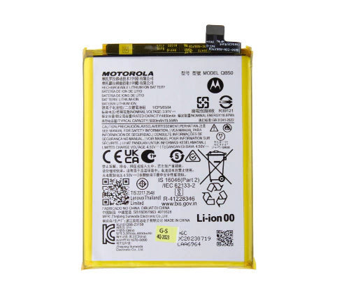 BATERIA MOTO G84