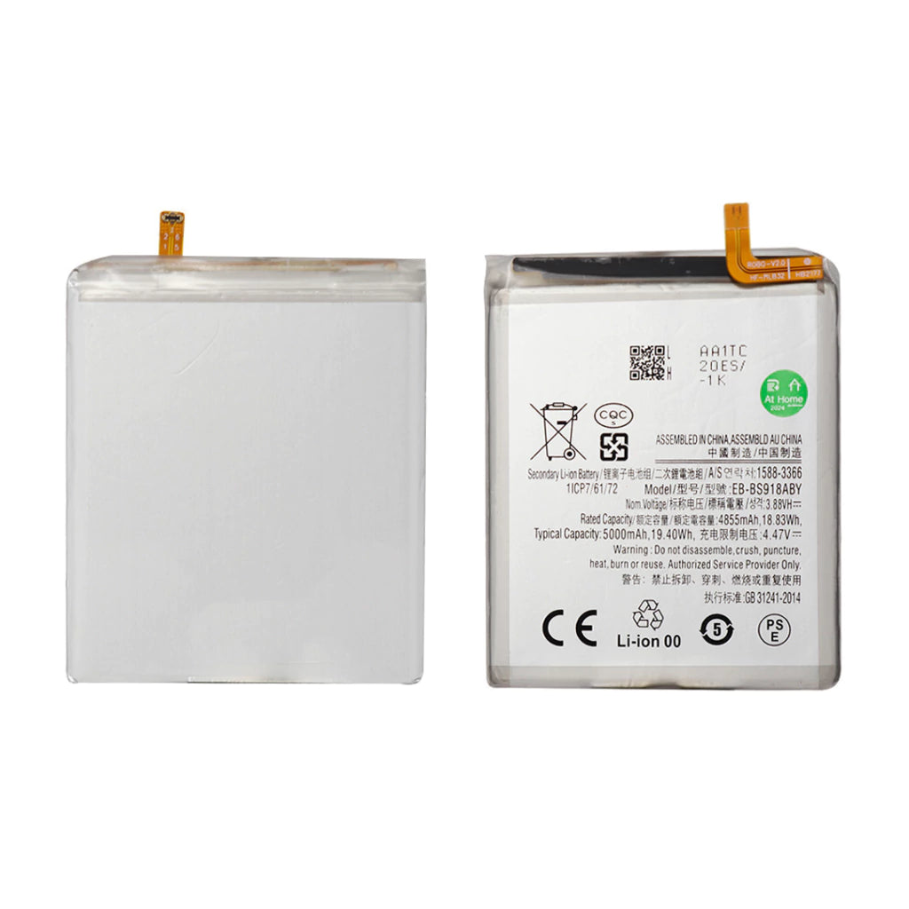 BATERIA SAMSUNG S23 ULTRA