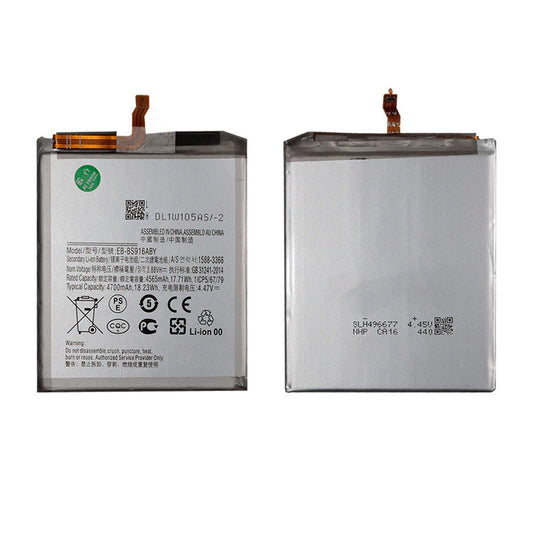 BATERIA SAMSUNG S23 PLUS