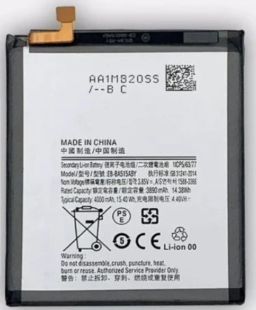 BATERIA SAMSUNG A51